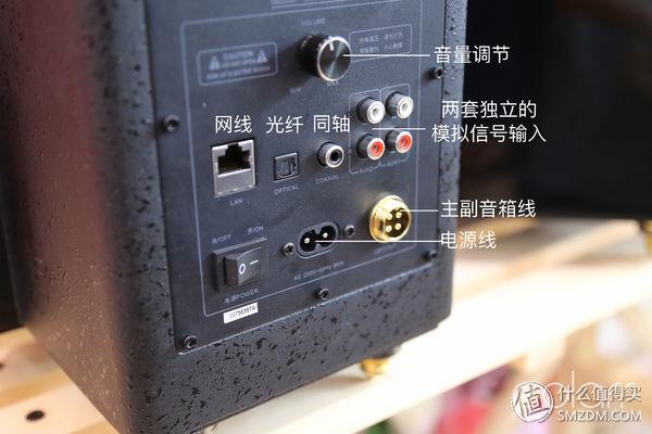 惠威hivi m300mkii有源hifi书架箱（Hivi惠威T200MKII）(9)