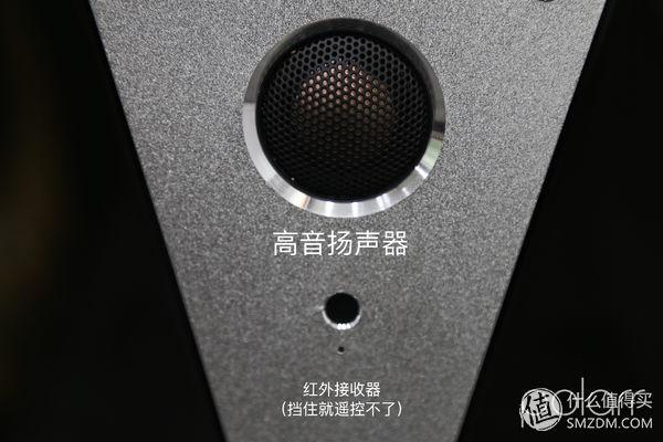 惠威hivi m300mkii有源hifi书架箱（Hivi惠威T200MKII）(8)