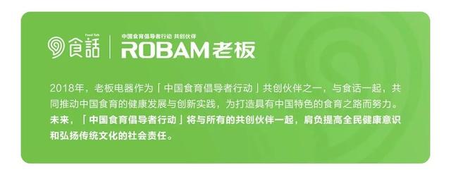 二月二龙抬头龙是怎样的（作为龙的传人不可不知的这些讲究）(23)