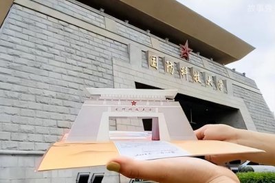 ​2023高考提前批有哪些学校和专业 可以报哪些大学