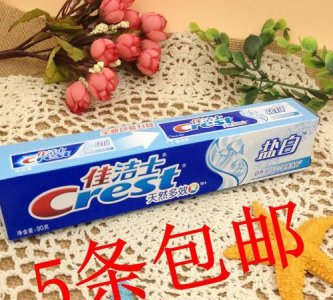 ​牙膏属于什么类目,牙膏牙刷是属于什么类