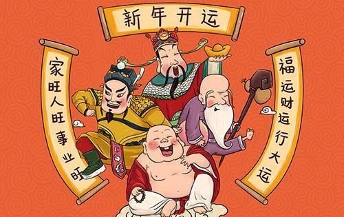 大年初十二是什么日子，大年初十二是什么日子？图3