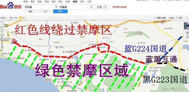 现在哪些城市有禁摩令（史上最全禁摩城市汇总）(23)