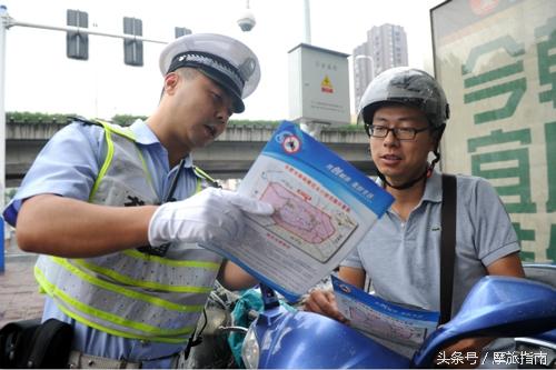 现在哪些城市有禁摩令（史上最全禁摩城市汇总）(13)