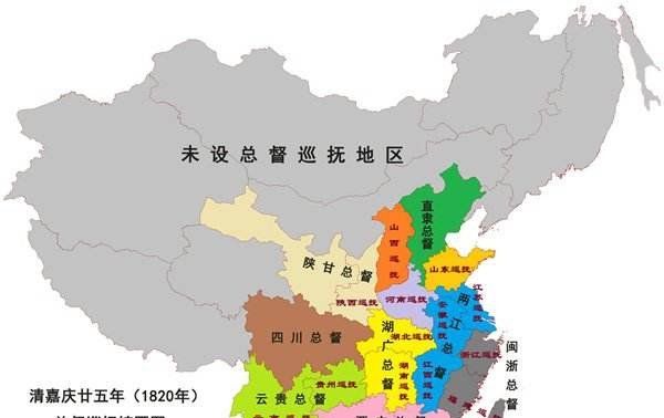 蕃台和臬台谁大,清朝的制台、抚台、臬台、藩台、道台、府台、学台各是多大的官_百度...图5