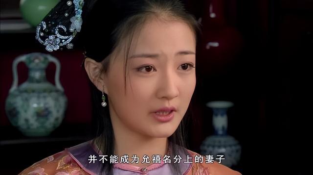 甄嬛玉娆结局(玉娆成为全剧最幸福的女人)(7)