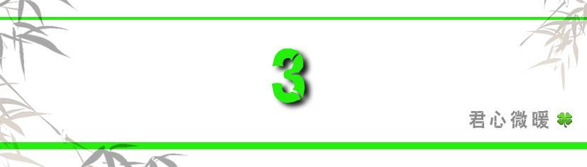 庆余年结局言冰云为何杀范闲(范闲被言冰云杀死)(11)