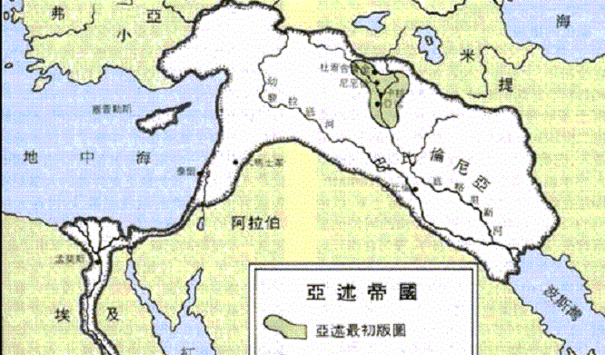 古代波斯帝国简介（波斯帝国如何继承西亚北非文明）(2)