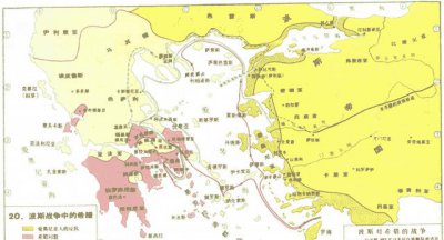 ​古代波斯帝国简介（波斯帝国如何继承西亚北非文明）