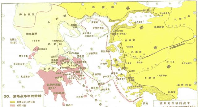 古代波斯帝国简介（波斯帝国如何继承西亚北非文明）(1)