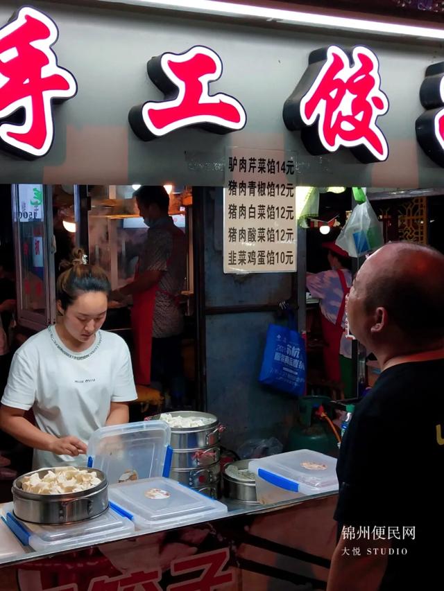 锦州夜市必去的地方（锦州最豪放的夜市来了）(3)