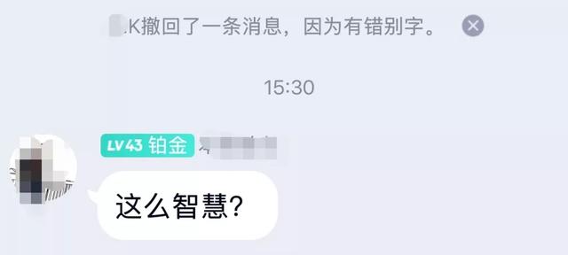 微信拍一拍最新版本（微信又内测了拍一拍）(12)