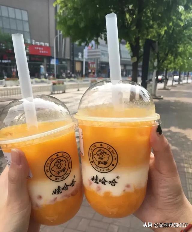 茶颜悦色全部门店（茶颜悦色武汉店要开了）(3)