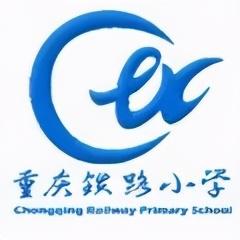 九龙坡有什么小学好（九龙坡区超人气小学大盘点）(17)