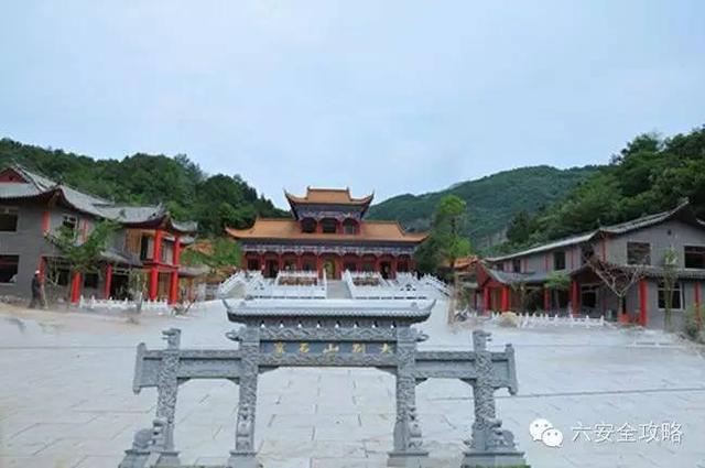 六安风景区有哪些景点最好玩（游遍六安18个4A级景点）(47)