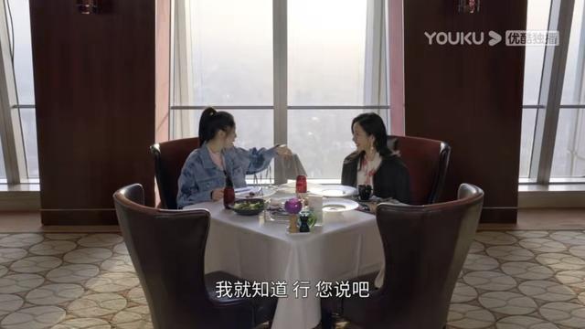 小敏家全部演员介绍（小敏家霸道老妈上热搜）(10)