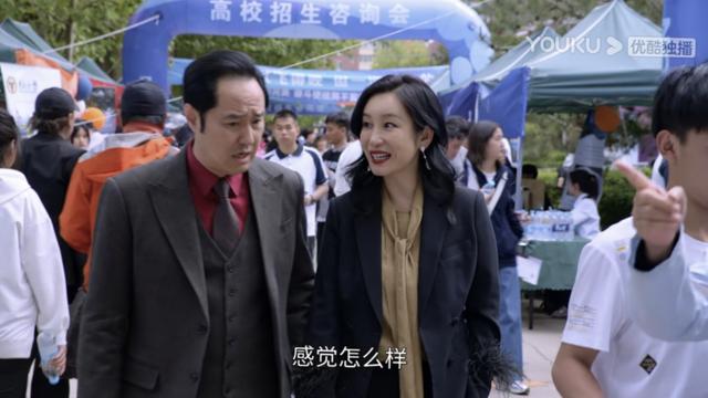 小敏家全部演员介绍（小敏家霸道老妈上热搜）(9)