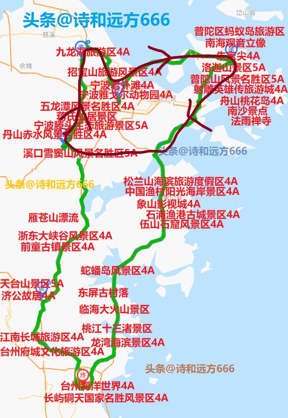 浙江最美自驾游线路2天(浙江自驾攻略三)(6)