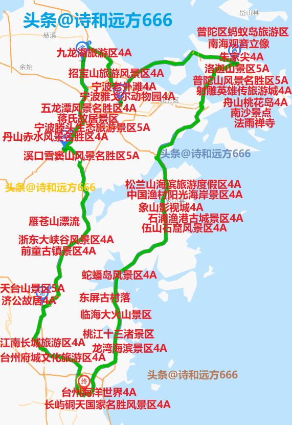 浙江最美自驾游线路2天(浙江自驾攻略三)(3)