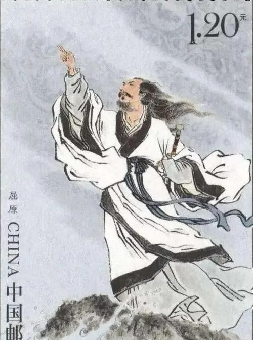 屈原姓什么的