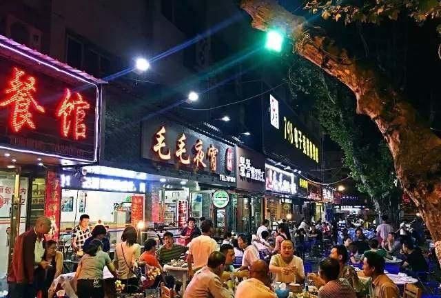 景德镇在哪，景德镇最热闹的夜市在哪里？图1