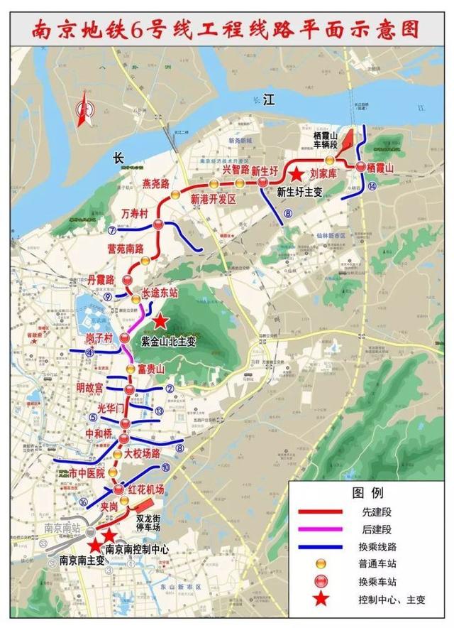 南京29条地铁规划图（南京16条地铁新进展曝光）(3)