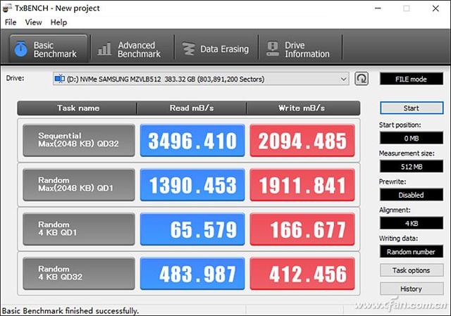 荣耀magicbookpro评测玩机报告（荣耀MagicBookPro评测16.1英寸的轻薄本见过没）(40)