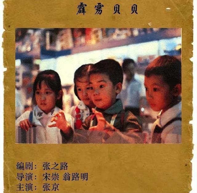 滕华涛作品（原定马伊琍出演）(3)