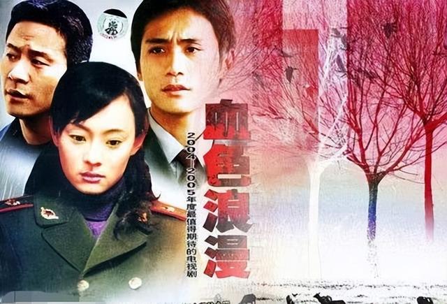 滕华涛作品（原定马伊琍出演）(2)