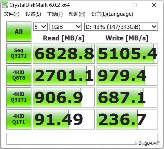 荣耀magicbook14详细评测（全新荣耀MagicBook14评测性能与续航表现惊人的14寸轻薄本）(25)