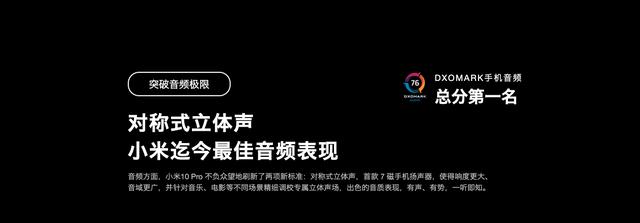 小米手机价格变化图 回顾小米手机历代产品价格(16)