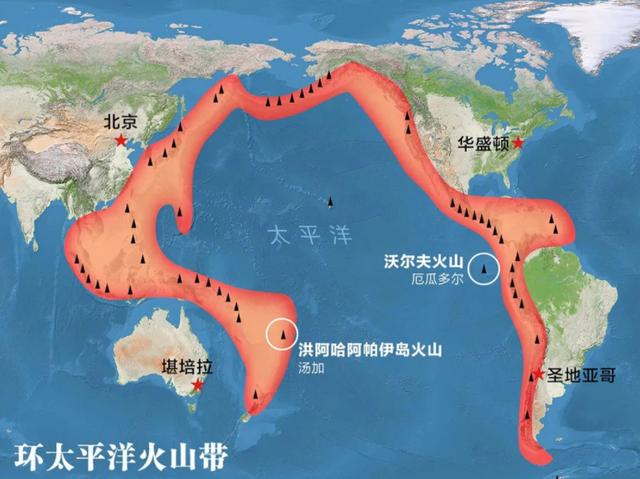 富士山火山爆发后有什么后果（日本多座火山喷发）(7)