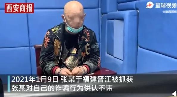 外卖小哥被骂事件时间（外卖小哥按备注）(8)