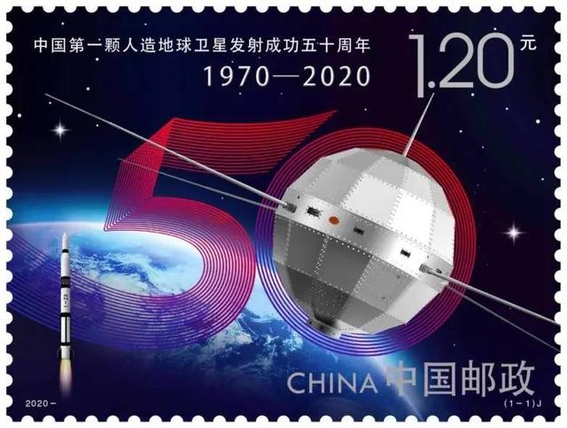 天宫一号到底是宇宙空间站吗（东方红一号与天宫空间站世纪同框）(2)