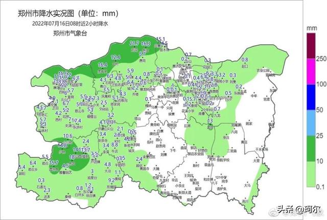 郑南新区规划图（郑州全域总图亮相了）(6)