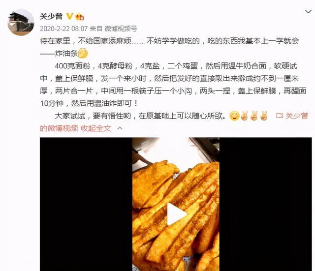 鹿晗和关晓彤在一起为啥粉丝脱粉（鹿晗粉丝和关晓彤的）(15)