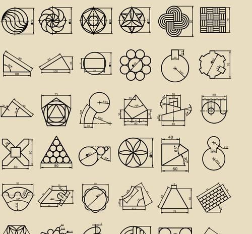 cad制图初学入门坐标