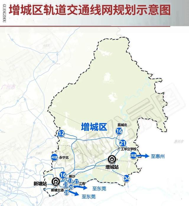 广州市中心未来地铁规划图（广州2035轨道规划来了）(9)