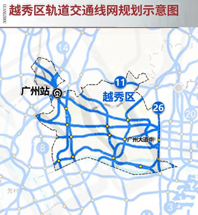 广州市中心未来地铁规划图（广州2035轨道规划来了）(2)