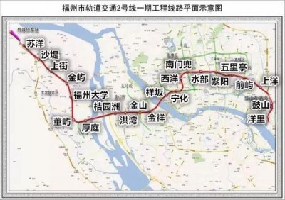 ​福州地铁2号线路线和时间表（福州地铁2号线换乘方法来了）