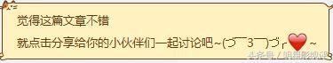 天若有情郑伊健吴岱融版高清（天若有情90年代TVB神剧）(12)