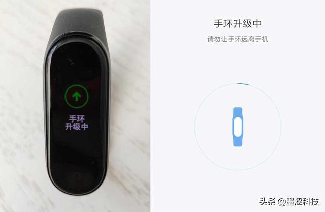 小米手环4使用方法及功能（小米手环4开箱简单设置及上手体验）(20)