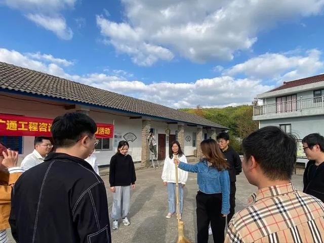 素质拓展团建游戏（趣研训趣味团建拓展项目大全）(10)