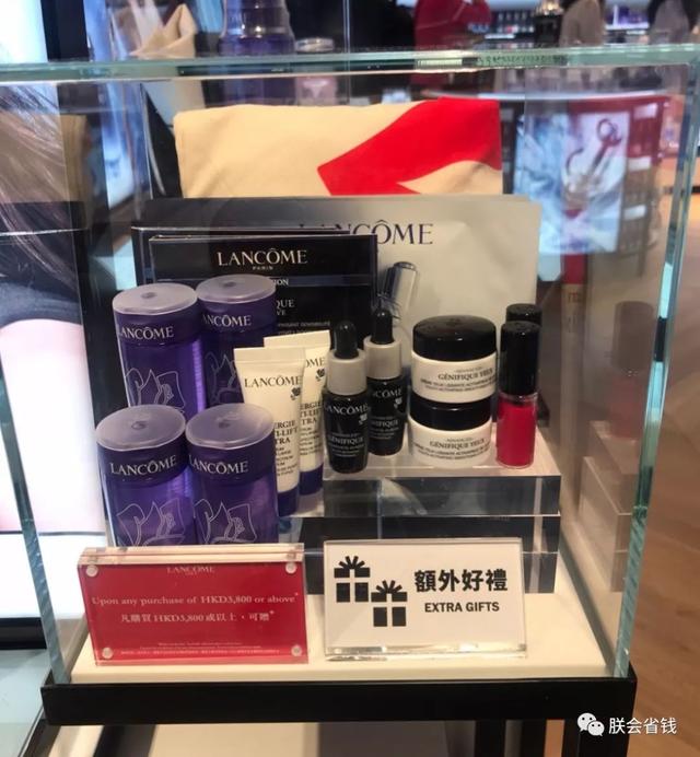 香港dfs免税店地址在哪些地方（香港DFS免税店十月优惠清单）(35)