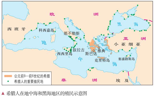 欧洲各国巅峰版图（通过地图了解欧洲古今版图变迁）(4)