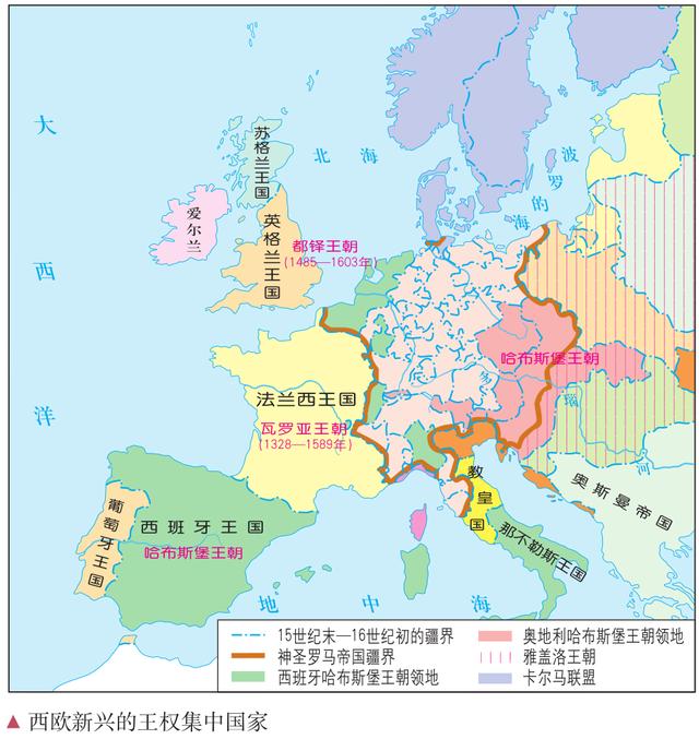 欧洲各国巅峰版图（通过地图了解欧洲古今版图变迁）(17)