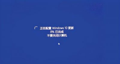 ​win10自动更新彻底关闭（Win10自动更新如何永久关闭）