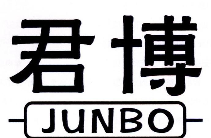 202最有内涵的名字202又好听又有内涵的名字