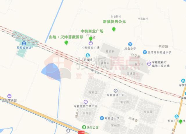 天津各板块房产分析（天津这几个板块还是房价洼地）(13)