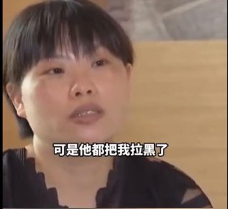 ​杨家鑫为什么拉黑亲生父母 杨家鑫事件始末几岁被拐养父母哪里人